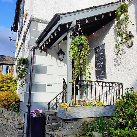 Hotel The Elleray 4*