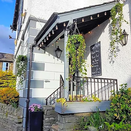The Elleray 4* Windermere
